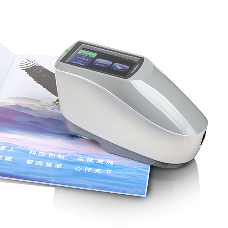 Spectrophotometer
