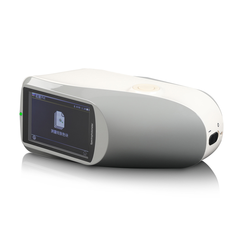 Spectrophotometer