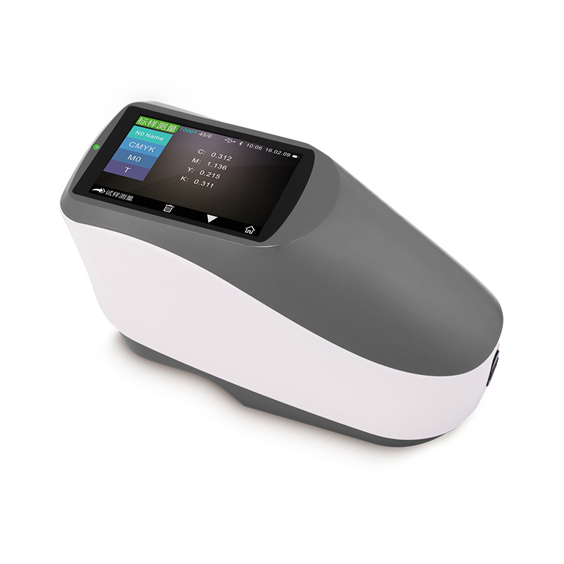 Spectrophotometer